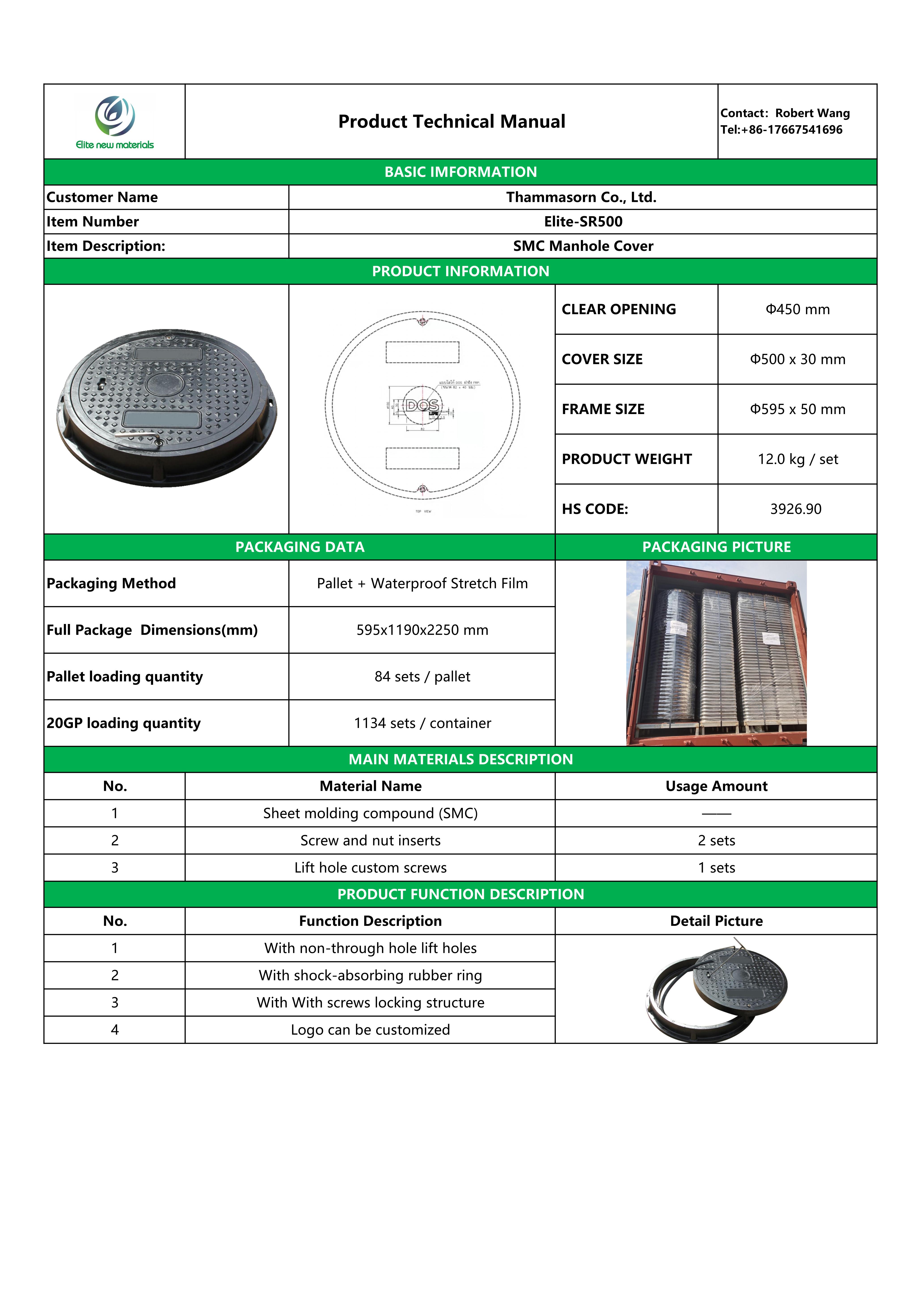 Tapa de registro MR500